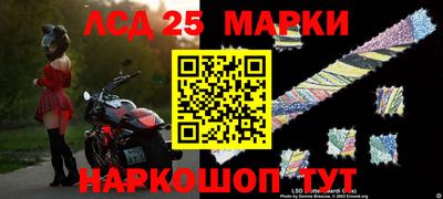 прущая мука Можайск