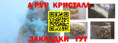 марки lsd Можга