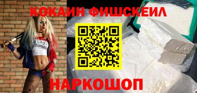 прущая мука Можайск