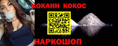 марки lsd Можга
