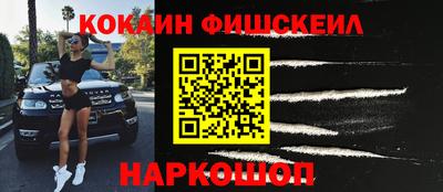 прущая мука Можайск