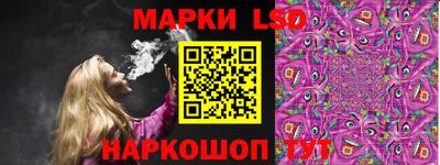 прущая мука Можайск