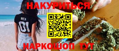 марки lsd Можга