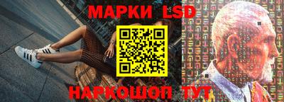 дурь Моздок