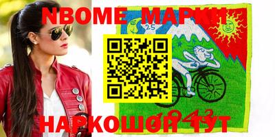 прущая мука Можайск