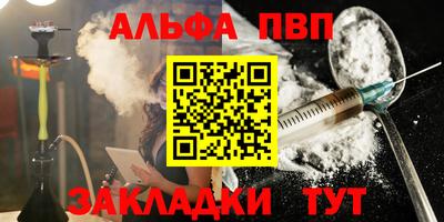 марки lsd Можга