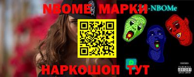 дурь Моздок