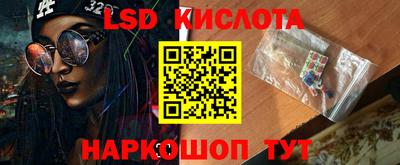 дурь Моздок