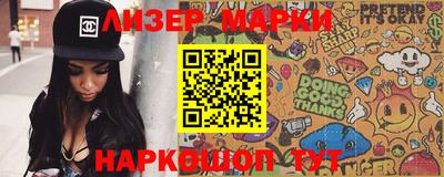 прущая мука Можайск