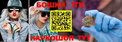 прущая мука Можайск