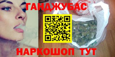 прущая мука Можайск