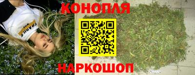 прущая мука Можайск