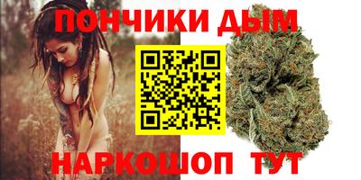 дурь Моздок