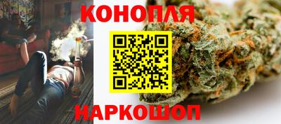 марки lsd Можга