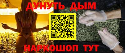 прущая мука Можайск