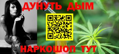 дурь Моздок