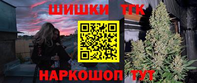 дурь Моздок