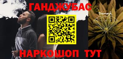 прущая мука Можайск