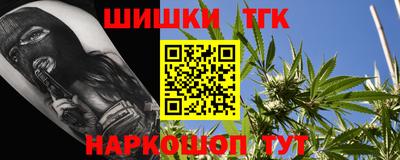 прущая мука Можайск