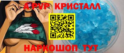 дурь Моздок