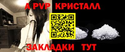 марки lsd Можга