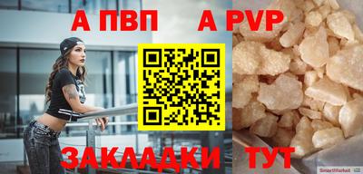 дурь Моздок
