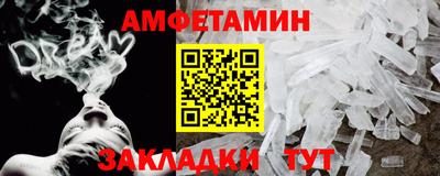 дурь Моздок