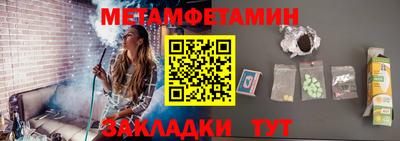 марки lsd Можга