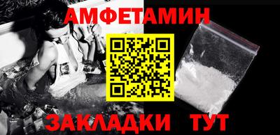 дурь Моздок