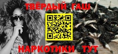 дурь Моздок