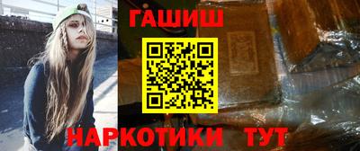 дурь Моздок