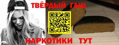 прущая мука Можайск