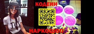дурь Моздок