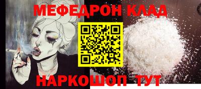 марки lsd Можга