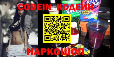 марки lsd Можга